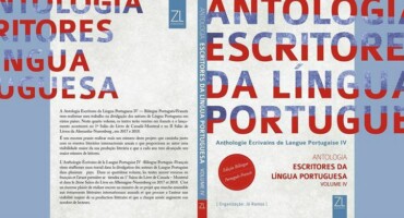 葡萄牙语语言作家文集. 泄露.