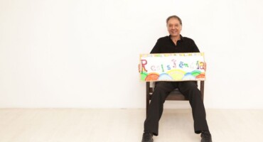 展览"抵抗: 突变体科学的存在", 阿尔纳多 · 迪亚斯 · 普蒂斯塔个人. 照片: 亨利 Queiroga.