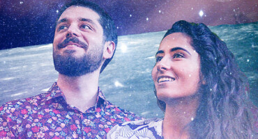 Gus & 维也纳国际中心 (毕宿五) 在 CompartilhArte. 照片: 泄露.