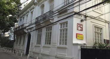 研究所 Pró 知道拉戈 dos Leões 70, 荟萃展. 照片: 泄露.