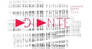 未来-未来文化. 泄露.