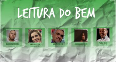 读书不错. 泄露.