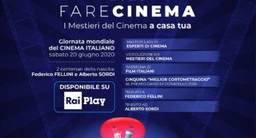 节庆电影院 2020, 传单. 泄露.