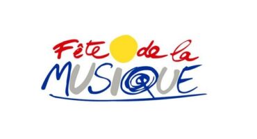 39ª音乐节 2020. 泄露.