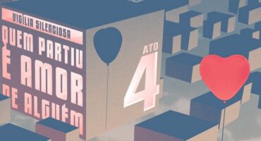 “谁的党是别人的爱”-第四名, 推荐. 泄露.