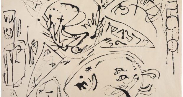 Fig. 4 – Sem Título, c. 1952-1956, Jackson Pollock, tinta sobre papel, 17 1/2 x 22 1/4 polegadas, 44,5 x 56,5 cm. Cortesia de Michael Rosenfeld Gallery LLC, Nova York, NY, EUA.