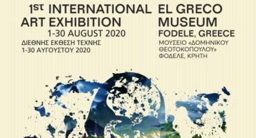 Exhibition "Conversations with the Cultures of the World" – El Greco Museum – Greece, featured. Disclosure.