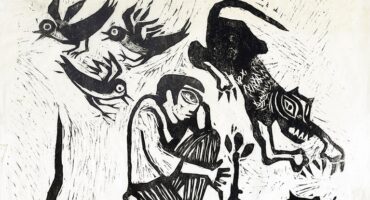 1º Virgínia Artigas National Visual Arts Salon, featured. Disclosure.