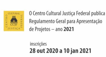 CCJF publishes General Regulations for Project Presentation 2021, banner, featured. Disclosure.