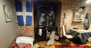 Exhibition “Facilities-Relections” by Magdalena Melissourgaki in Warsaw, Poland. Photo: Disclosure.